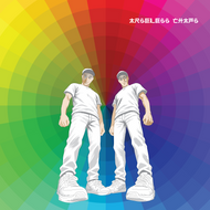 ARSELESS CHAPS - ARSELESS CHAPS