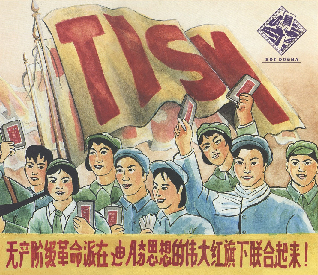 TISM - HOT DOGMA - CD