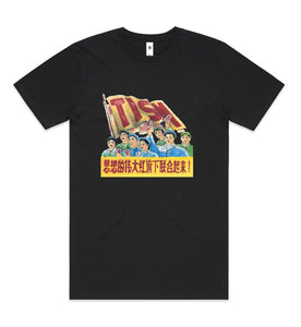 TISM - HOT DOGMA - T-SHIRT